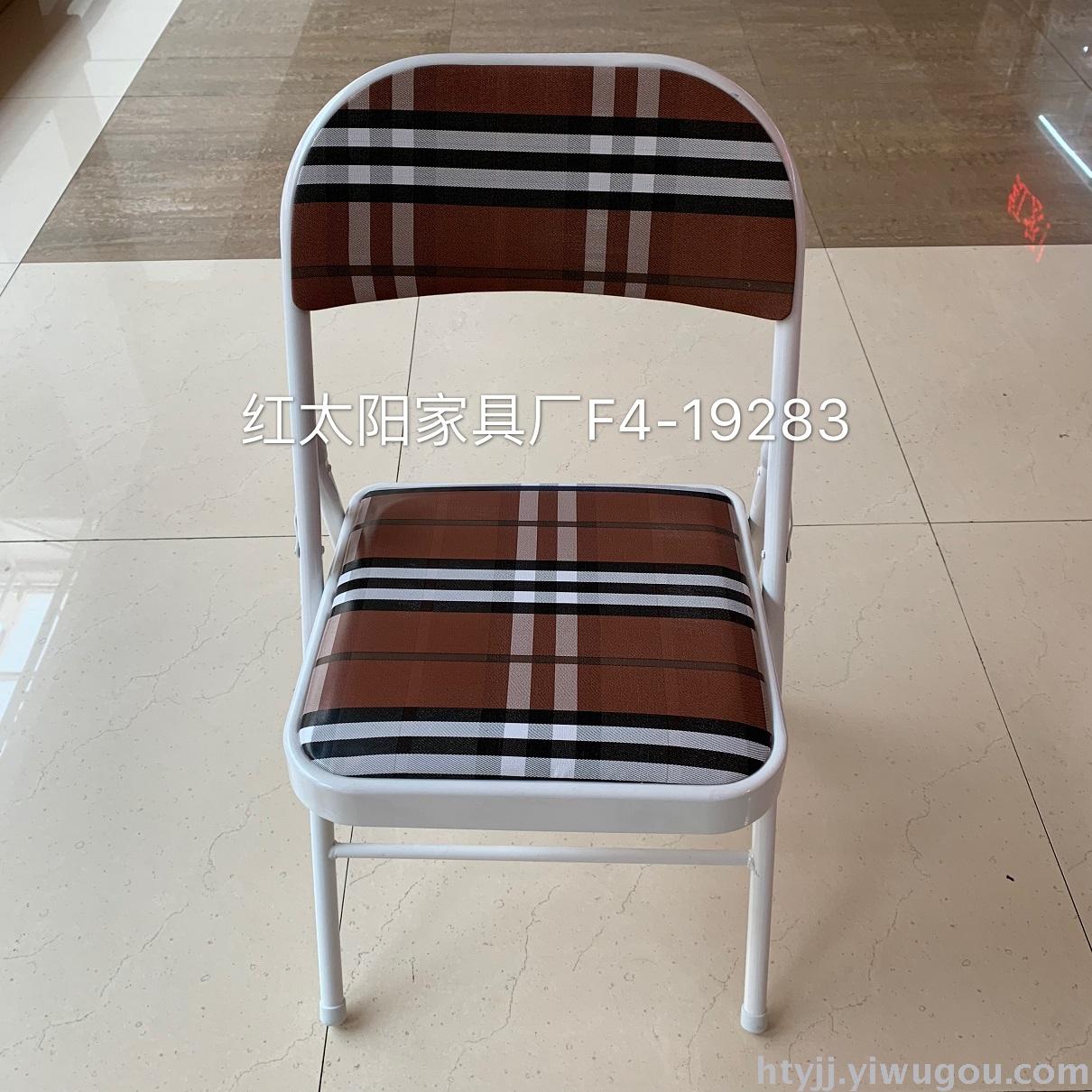 Stylish white leg color leather folding chair folding bridge chair conference chair reception chair Stylish white leg color leather folding chair folding bridge chair conference chair reception chair