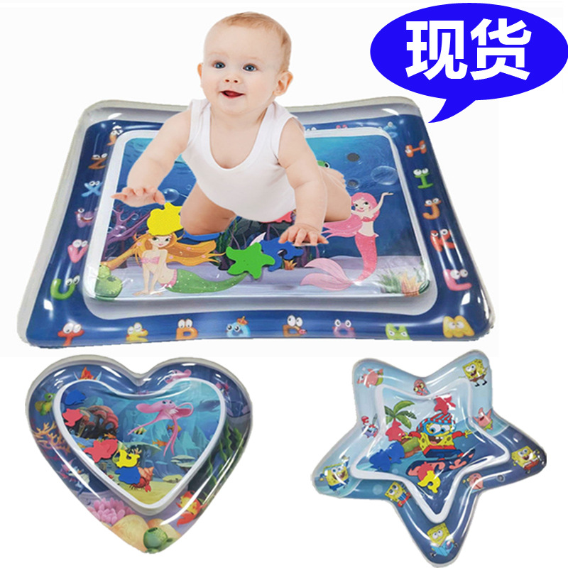 Wholesale PVC baby ice pad for children inflatable Pat Le water pad large baby sea creature merman game pad