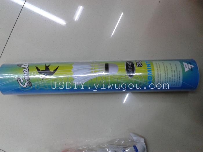 Factory direct badminton 4014 Factory direct badminton 4014