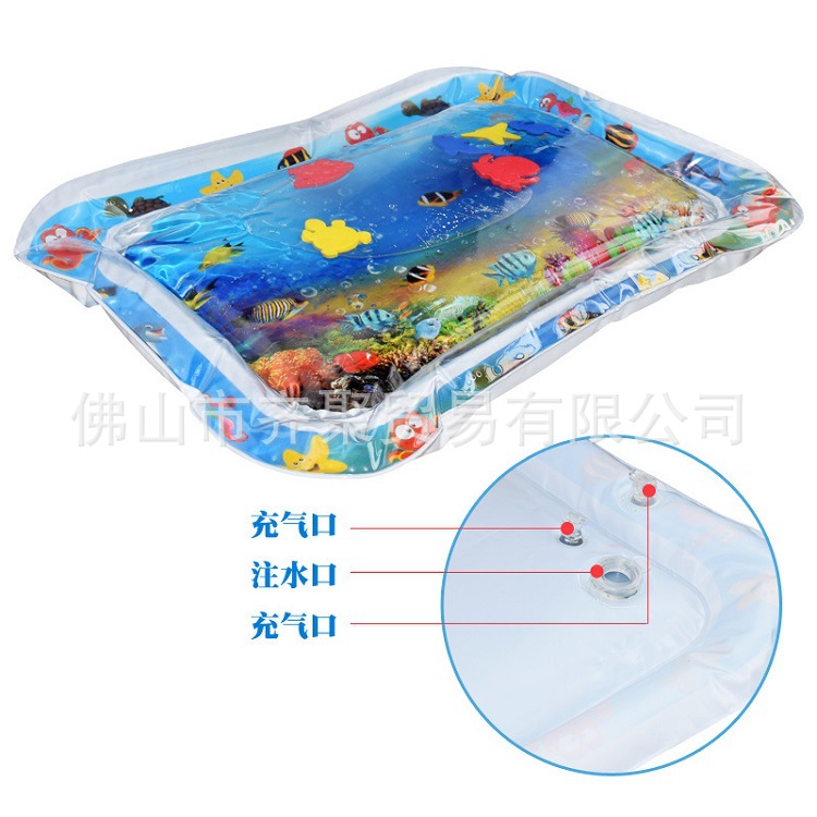 Pai Pai Le Inflatable Water Cushion Baby Ice Pad Large Baby Inflatable Baby Toy Inflatable Water Cushion Prone Pat Pad