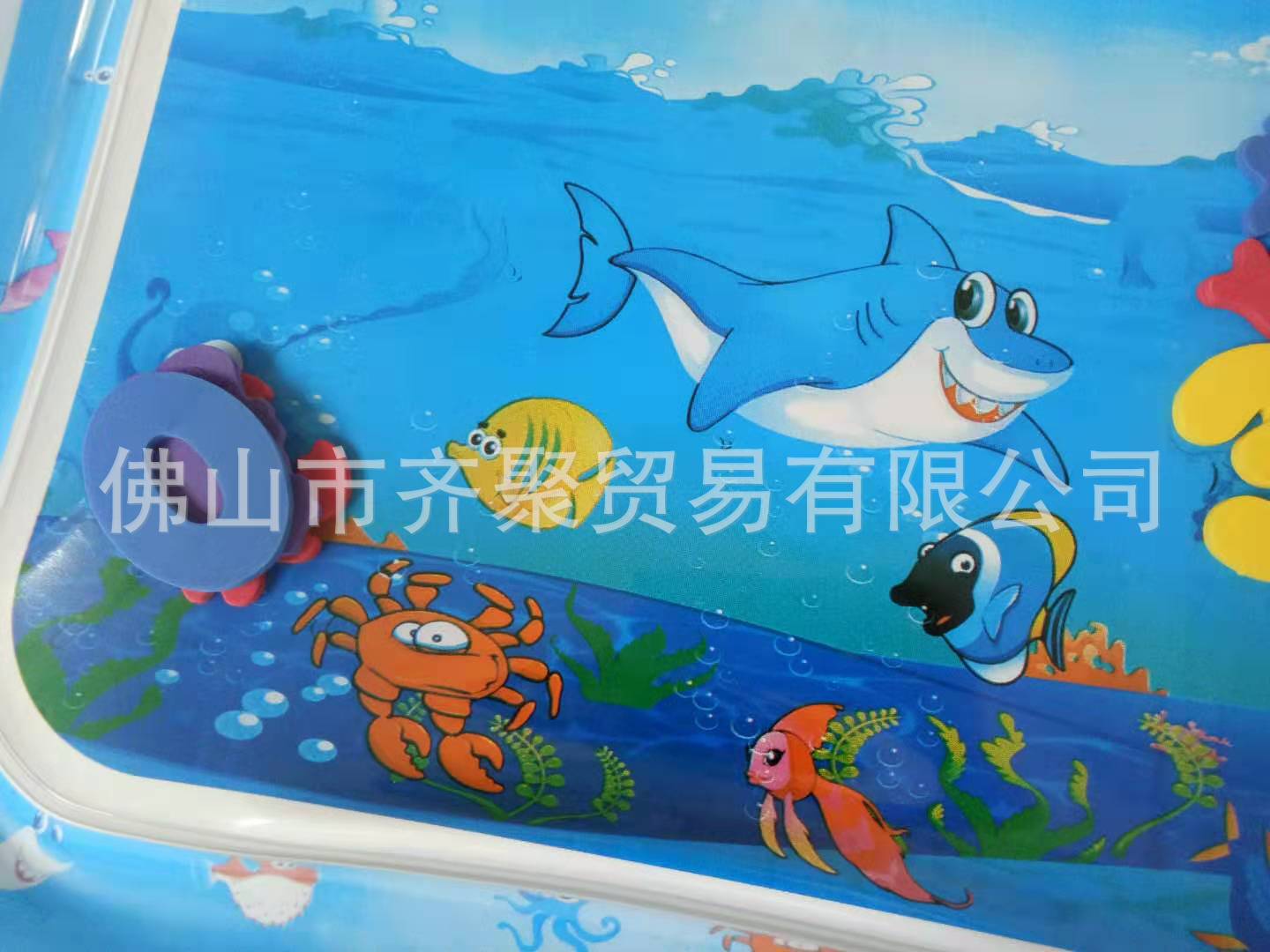 Pai Pai Le Inflatable Water Cushion Baby Ice Pad Large Baby Inflatable Baby Toy Inflatable Water Cushion Prone Pat Pad