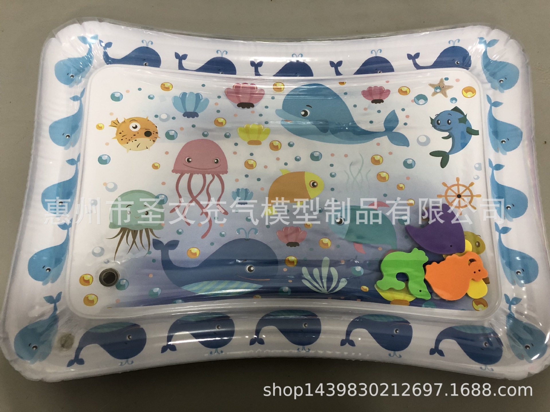 Pai Pai Le Inflatable Water Cushion Baby Ice Pad Large Baby Inflatable Baby Toy Inflatable Water Cushion Prone Pat Pad