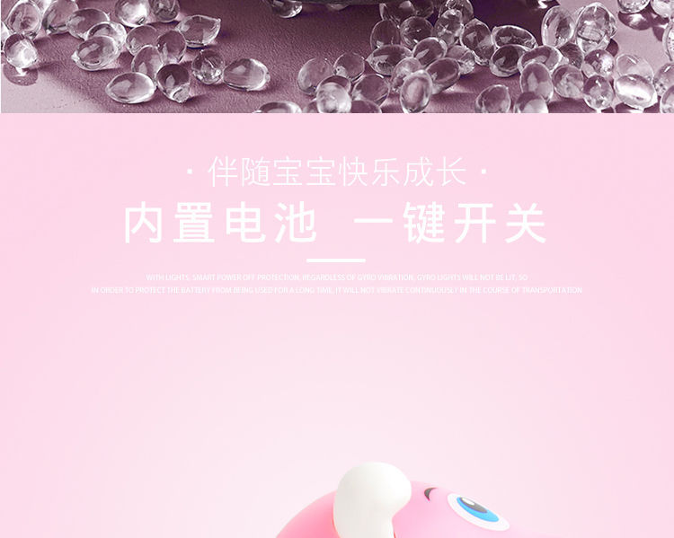 Electric Whistle Pig TikTok Same Q Cute Electric Pig Whistle Whistle Running Voice Control Induction Internet Celebrity Children's Toy