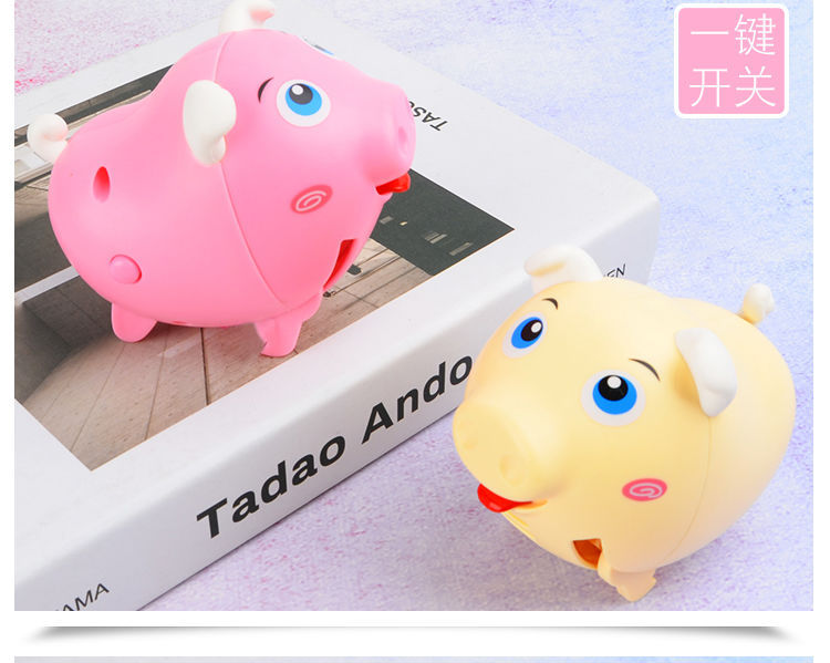 Electric Whistle Pig TikTok Same Q Cute Electric Pig Whistle Whistle Running Voice Control Induction Internet Celebrity Children's Toy