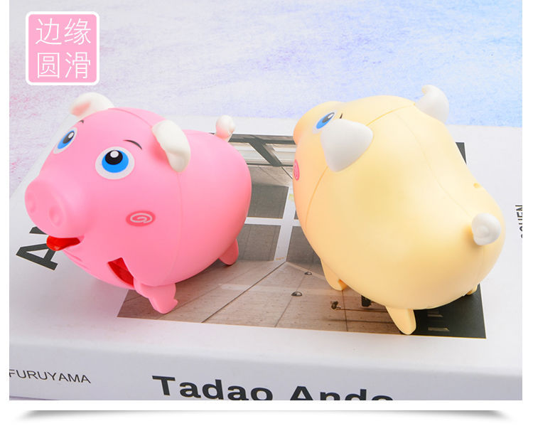 Electric Whistle Pig TikTok Same Q Cute Electric Pig Whistle Whistle Running Voice Control Induction Internet Celebrity Children's Toy