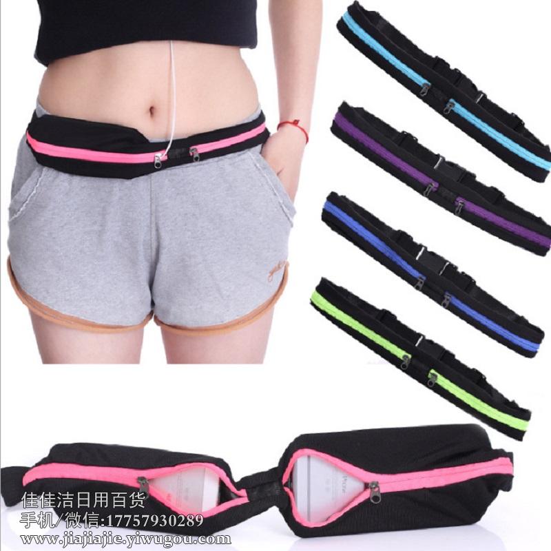 Outdoor Stretch Sports Waist Bag Multi-Functional Men&#039;s and Women&#039;s Running Cycling Waist Bag Anti-Theft Cell Phone Bag