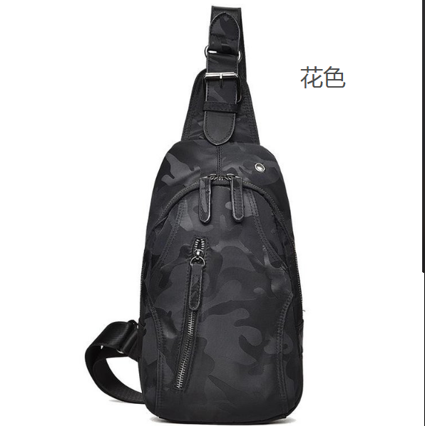 New Chest bag for Men Korean version of the waist leather small bag for men cross-body bag one shoulder bag sport cross-body fashion bag New Chest bag for Men Korean version of the waist leather small bag for men cross-body bag one shoulder bag sport cross-body fashion bag