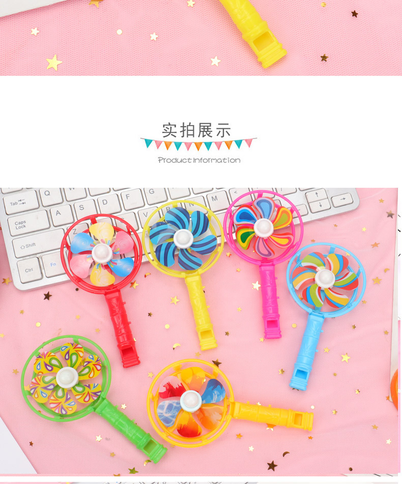 Single Whistle Little Fan New Handheld Fan Blowing Whistle Fan Small Toy Gift Small Toy Wholesale