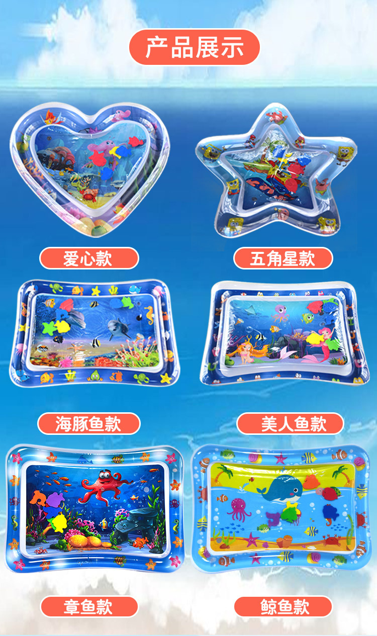 Cross-Border Hot Selling Racket Water Pad Baby Ice Pad Baby Inflatable Pai Pai Le Water Pad Inflatable Children's Toy Racket Water Pad Cross-Border Hot Selling Racket Water Pad Baby Ice Pad Baby Inflatable Pai Pai Le Water Pad Inflatable Children's Toy Racket Water Pad