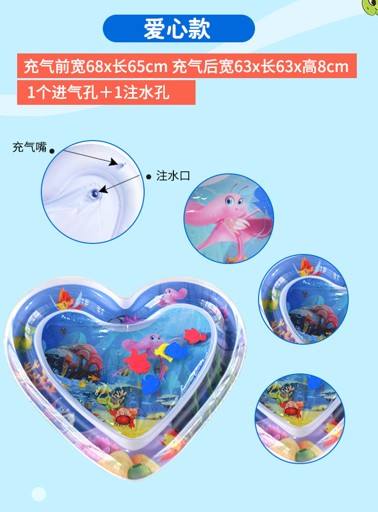 Cross-Border Hot Selling Racket Water Pad Baby Ice Pad Baby Inflatable Pai Pai Le Water Pad Inflatable Children's Toy Racket Water Pad Cross-Border Hot Selling Racket Water Pad Baby Ice Pad Baby Inflatable Pai Pai Le Water Pad Inflatable Children's Toy Racket Water Pad