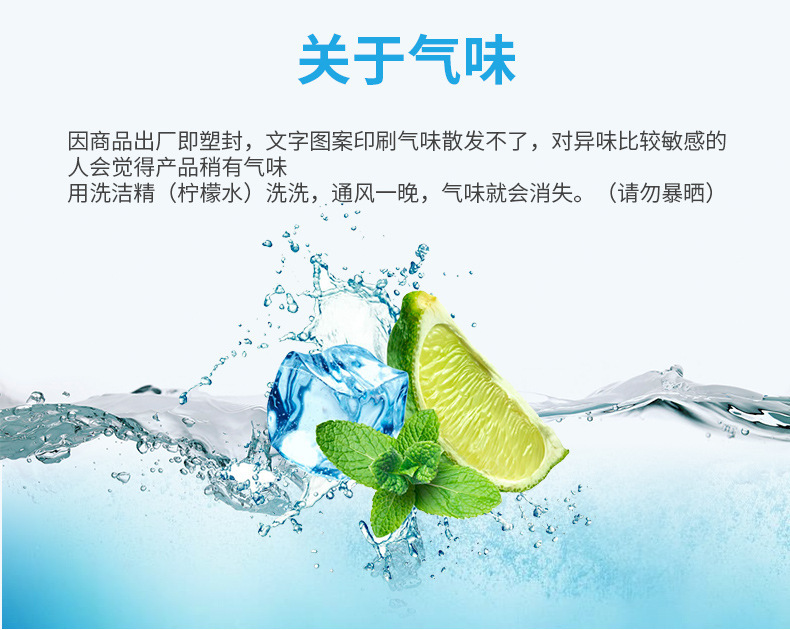 Cross-Border Hot Selling Racket Water Pad Baby Ice Pad Baby Inflatable Pai Pai Le Water Pad Inflatable Children's Toy Racket Water Pad Cross-Border Hot Selling Racket Water Pad Baby Ice Pad Baby Inflatable Pai Pai Le Water Pad Inflatable Children's Toy Racket Water Pad