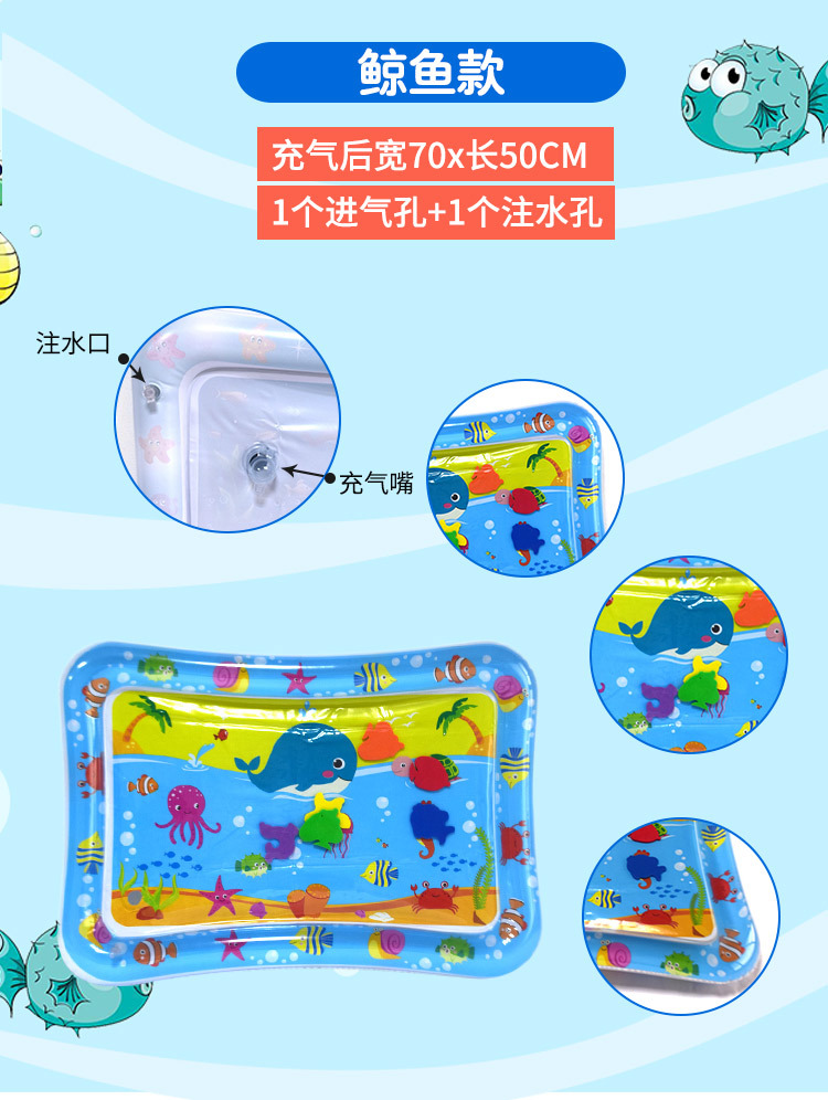 Cross-Border Hot Selling Racket Water Pad Baby Ice Pad Baby Inflatable Pai Pai Le Water Pad Inflatable Children's Toy Racket Water Pad Cross-Border Hot Selling Racket Water Pad Baby Ice Pad Baby Inflatable Pai Pai Le Water Pad Inflatable Children's Toy Racket Water Pad