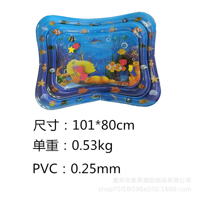 Gas-Charged Water Pad Baby Pai Pai Le Double Layer Water Mat Gas-Charged Water Game Water Mat Baby Inflatable Mattress Toys