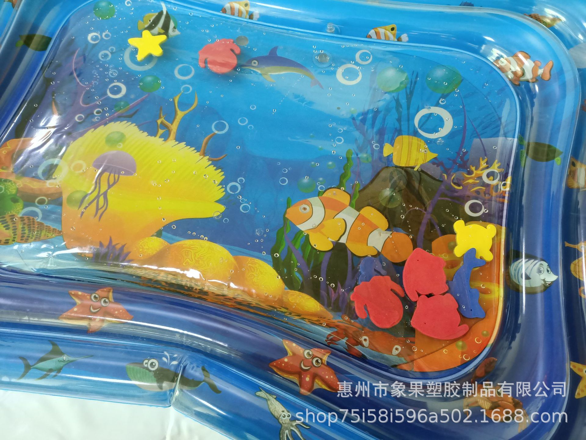 Gas-Charged Water Pad Baby Pai Pai Le Double Layer Water Mat Gas-Charged Water Game Water Mat Baby Inflatable Mattress Toys