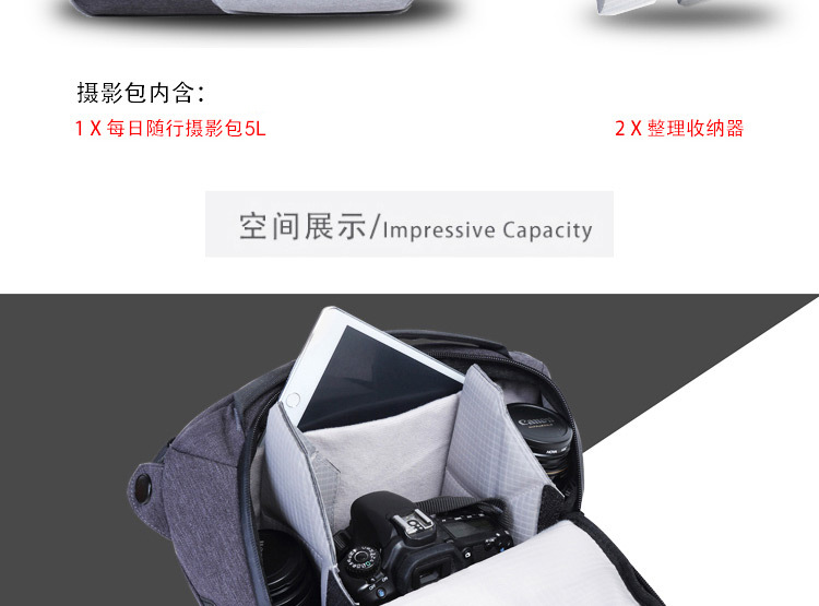 Lens Digital Camera Waist Bag Digital Photography Bag Waterproof Lightweight Camera Carrier Men and Women Lens Digital Camera Waist Bag Digital Photography Bag Waterproof Lightweight Camera Carrier Men and Women