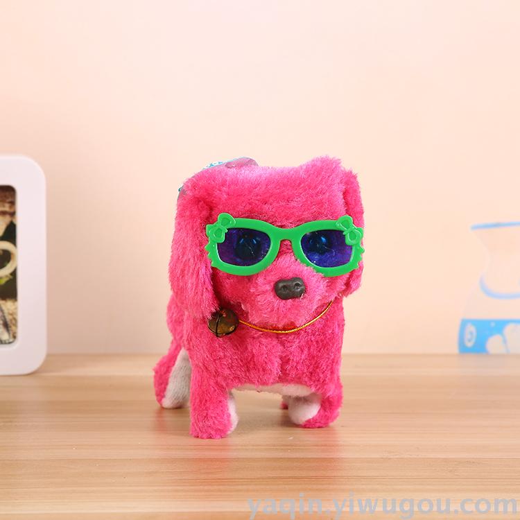 Electric toy flat hair cap glasses electric dog dog dog dog