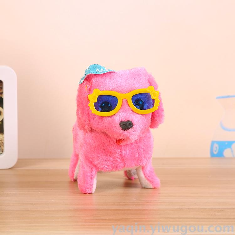 Electric toy flat hair cap glasses electric dog dog dog dog