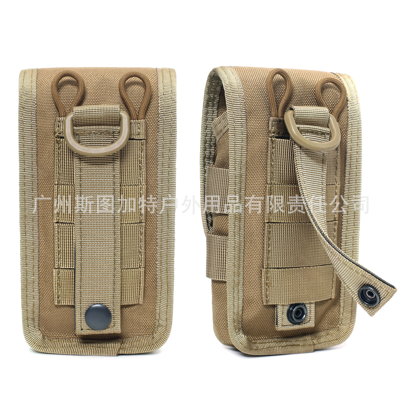 Phone Bag DoubleLayer Large Screen Outdoor Tactics Camouflage MultiPurpose EDC Pannier Bag Waist Bag Nylon Accessory Kit Phone Bag DoubleLayer Large Screen Outdoor Tactics Camouflage MultiPurpose EDC Pannier Bag Waist Bag Nylon Accessory Kit
