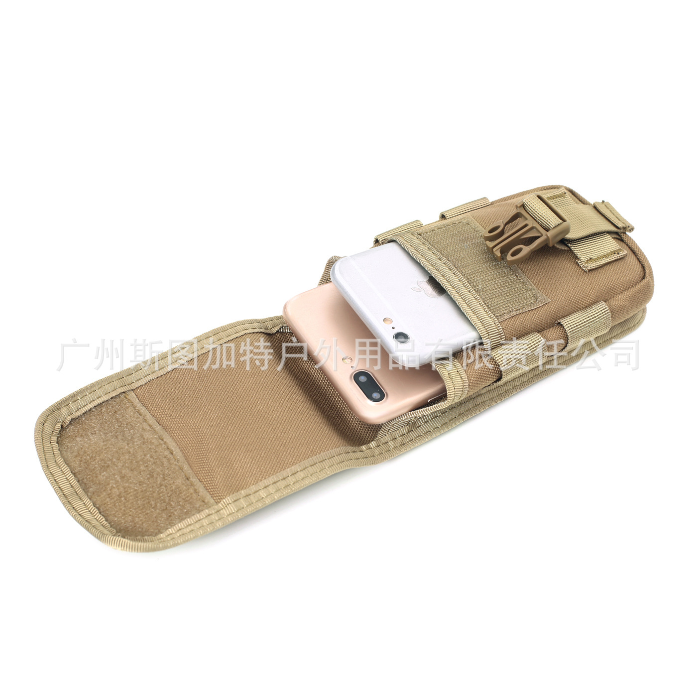 Phone Bag DoubleLayer Large Screen Outdoor Tactics Camouflage MultiPurpose EDC Pannier Bag Waist Bag Nylon Accessory Kit Phone Bag DoubleLayer Large Screen Outdoor Tactics Camouflage MultiPurpose EDC Pannier Bag Waist Bag Nylon Accessory Kit