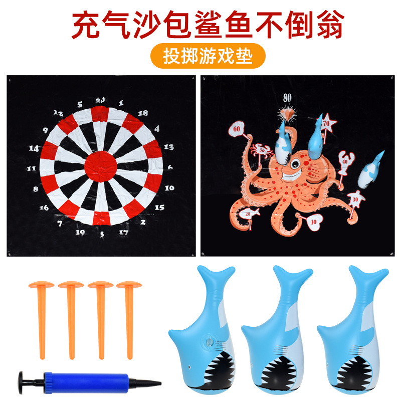We have inflatable sandbags, shark tumbler, game cover, octopus and PVC throwing game pad
