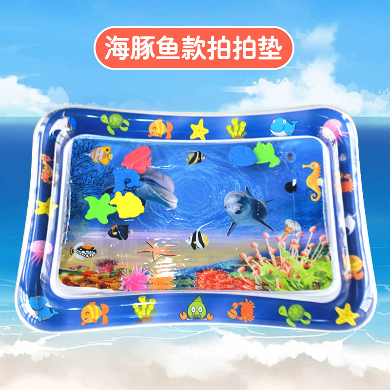 Cross-Border New Product Shooting Water Cushion Baby Ice Pad Baby Inflatable Pai Pai Le Water Cushion Inflatable Children&#039;s Toy Shooting Water Cushion