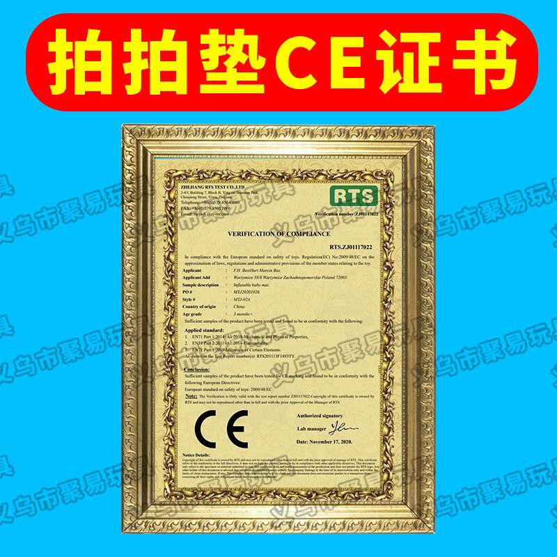 Cross-Border New Product Shooting Water Cushion Baby Ice Pad Baby Inflatable Pai Pai Le Water Cushion Inflatable Children's Toy Shooting Water Cushion Cross-Border New Product Shooting Water Cushion Baby Ice Pad Baby Inflatable Pai Pai Le Water Cushion Inflatable Children's Toy Shooting Water Cushion