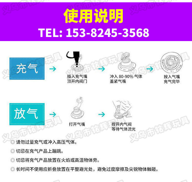 Cross-Border New Product Shooting Water Cushion Baby Ice Pad Baby Inflatable Pai Pai Le Water Cushion Inflatable Children's Toy Shooting Water Cushion Cross-Border New Product Shooting Water Cushion Baby Ice Pad Baby Inflatable Pai Pai Le Water Cushion Inflatable Children's Toy Shooting Water Cushion
