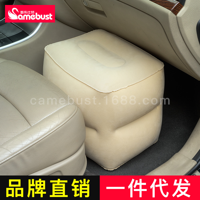 Car Travel SUV Car Rear Row Inflatable Bed Split Gap Pad Car Gap Pad Rear Row Inflatable Mattress Bed