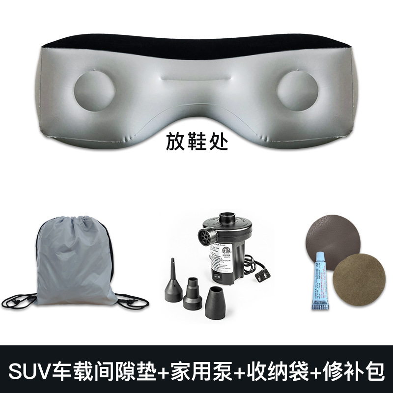 Car Travel SUV Car Rear Row Inflatable Bed Split Gap Pad Car Gap Pad Rear Row Inflatable Mattress Bed
