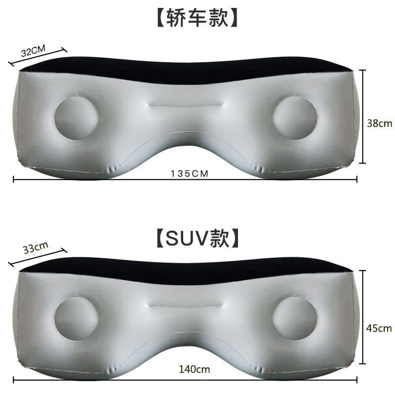 Car Travel SUV Car Rear Row Inflatable Bed Split Gap Pad Car Gap Pad Rear Row Inflatable Mattress Bed Car Travel SUV Car Rear Row Inflatable Bed Split Gap Pad Car Gap Pad Rear Row Inflatable Mattress Bed