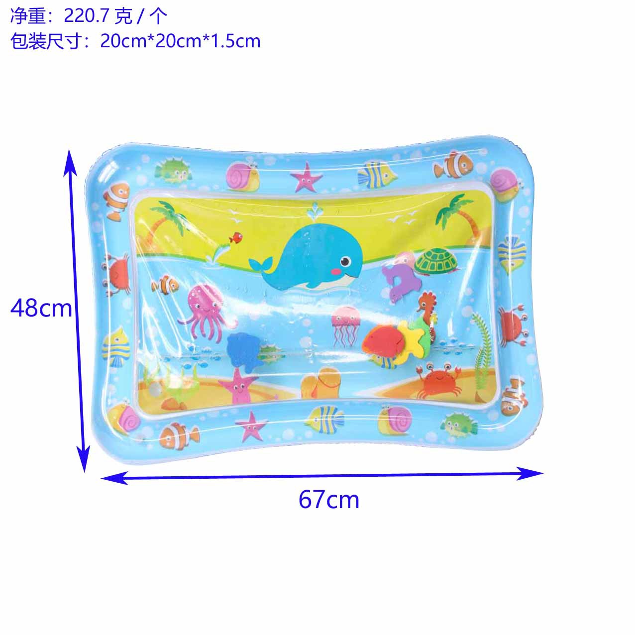 Baby tap pad inflatable Game Water Pad inflatable Enter Water Pad Children Water Pad