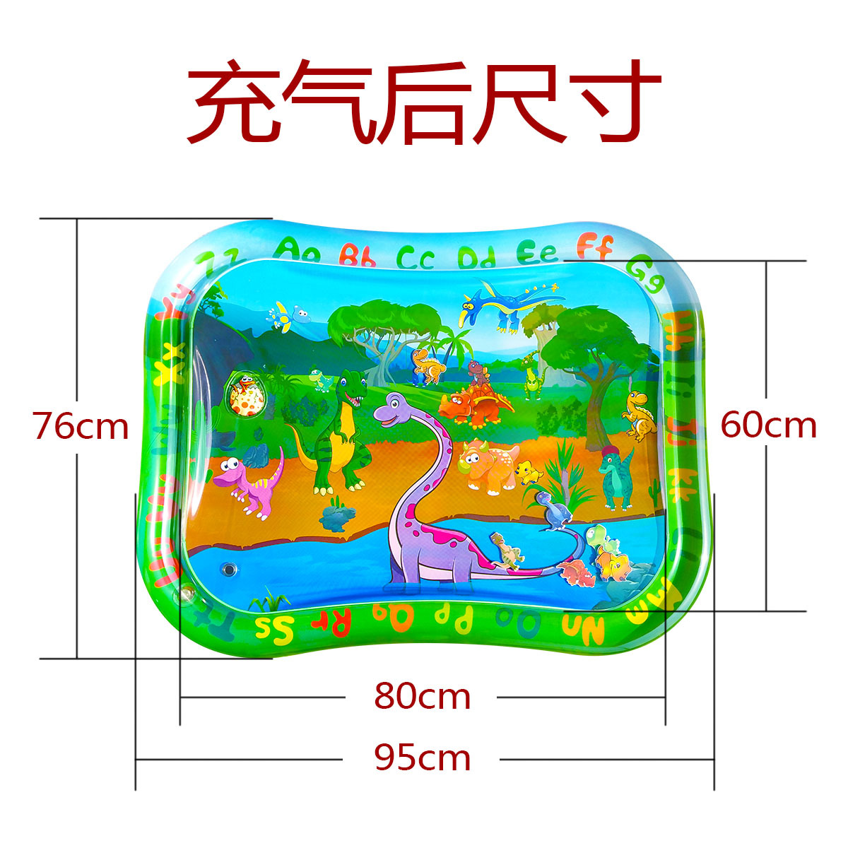 Factory in Stock Inflatable Pat Water Cushion, Pat Water Cushion Inflatable Turtle Baby Ice Pad Baby Pat Water Cushion Factory in Stock Inflatable Pat Water Cushion, Pat Water Cushion Inflatable Turtle Baby Ice Pad Baby Pat Water Cushion