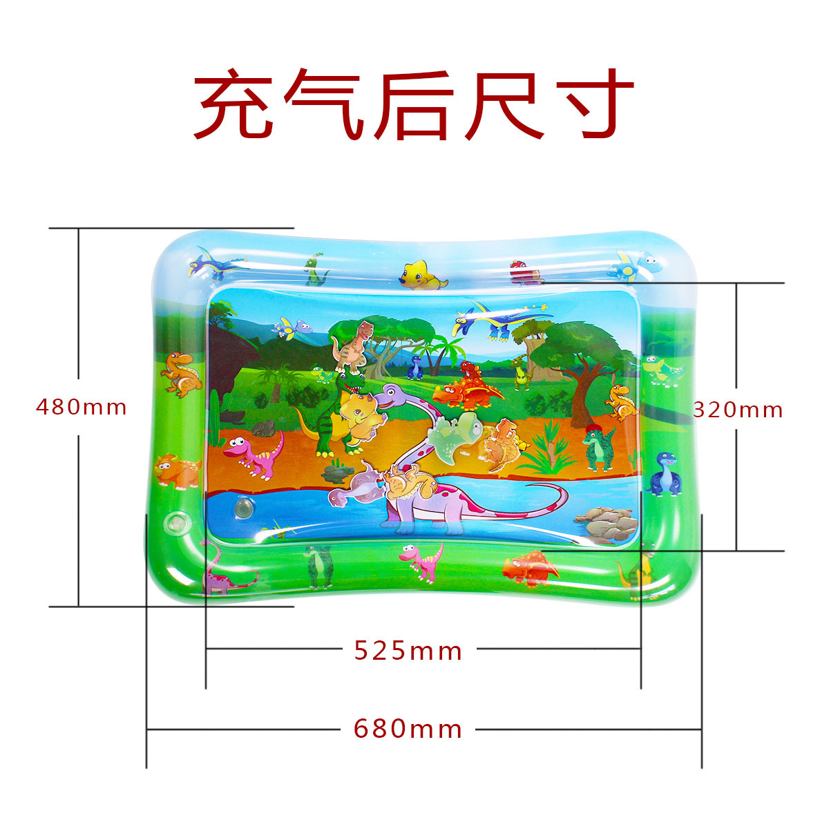 Factory in Stock Inflatable Pat Water Cushion, Pat Water Cushion Inflatable Turtle Baby Ice Pad Baby Pat Water Cushion Factory in Stock Inflatable Pat Water Cushion, Pat Water Cushion Inflatable Turtle Baby Ice Pad Baby Pat Water Cushion
