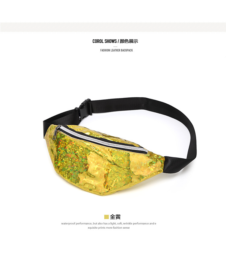 Laser Multicolored Sequins Personality Small Waist Bag Wholesale 2019 Summer and Autumn Sweet Lady Crossbody New Women's Chest Bag Laser Multicolored Sequins Personality Small Waist Bag Wholesale 2019 Summer and Autumn Sweet Lady Crossbody New Women's Chest Bag
