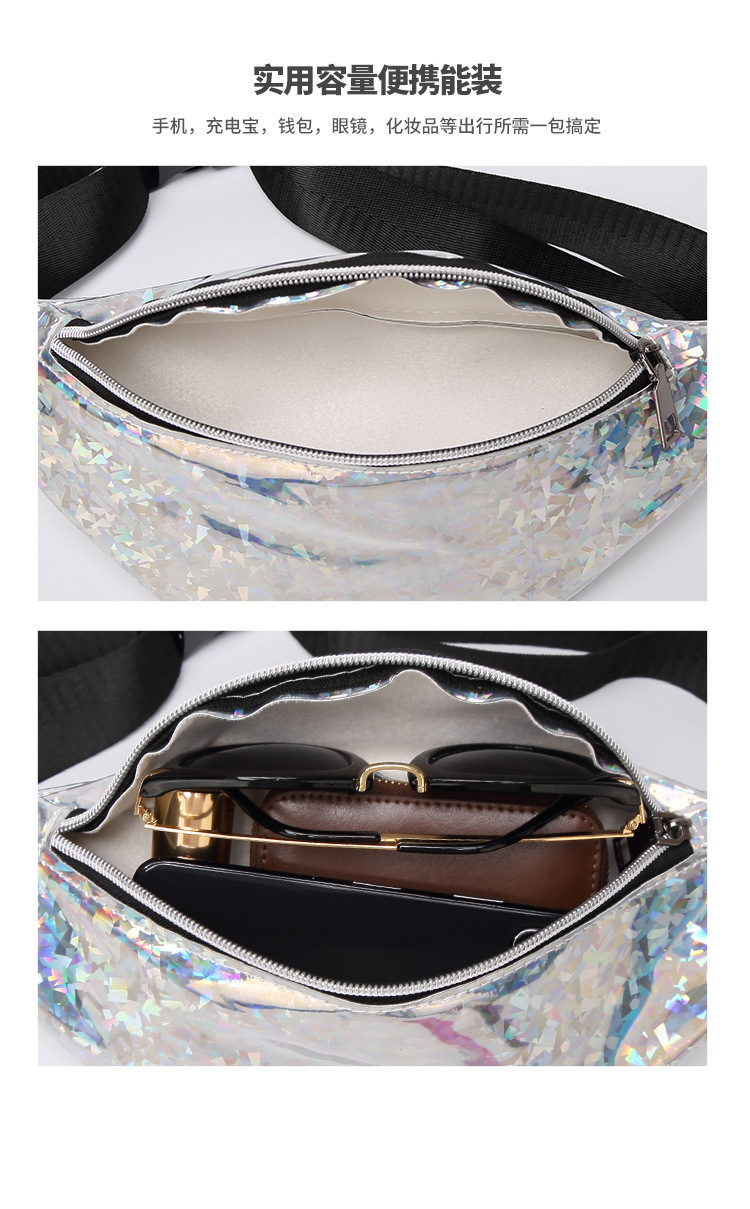 Laser Multicolored Sequins Personality Small Waist Bag Wholesale 2019 Summer and Autumn Sweet Lady Crossbody New Women's Chest Bag Laser Multicolored Sequins Personality Small Waist Bag Wholesale 2019 Summer and Autumn Sweet Lady Crossbody New Women's Chest Bag