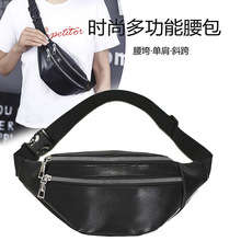 2021 New Waist Bag PU Leather Stitching Pattern Unisex Crossbody Bag Personalized Laser Waist Bag Beach Bag Chest Bag 2021 New Waist Bag PU Leather Stitching Pattern Unisex Crossbody Bag Personalized Laser Waist Bag Beach Bag Chest Bag