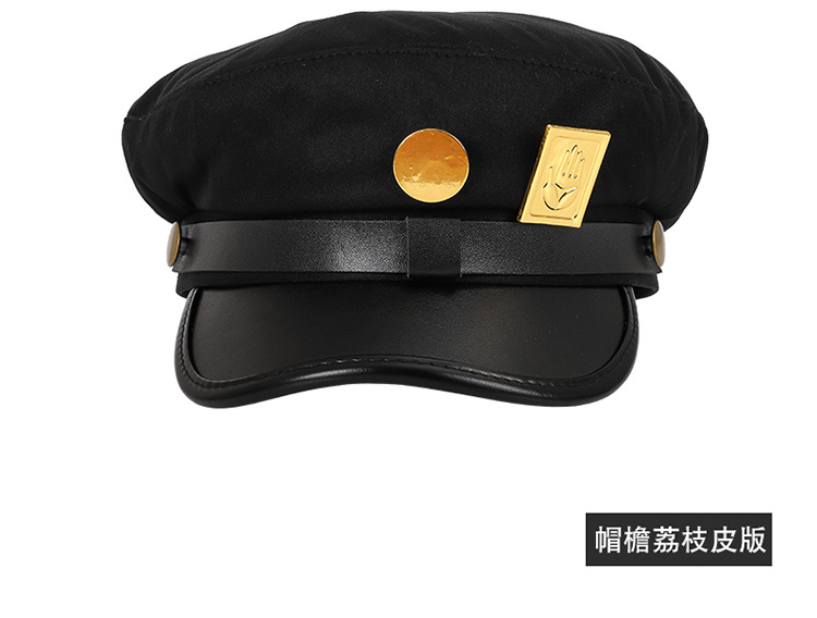 Manyun JoJo Kujo Jotaro Hat Anime Two-Dimensional Cos Wonderful Adventure Personality All-Match Student's Hat Peaked Cap Manyun JoJo Kujo Jotaro Hat Anime Two-Dimensional Cos Wonderful Adventure Personality All-Match Student's Hat Peaked Cap