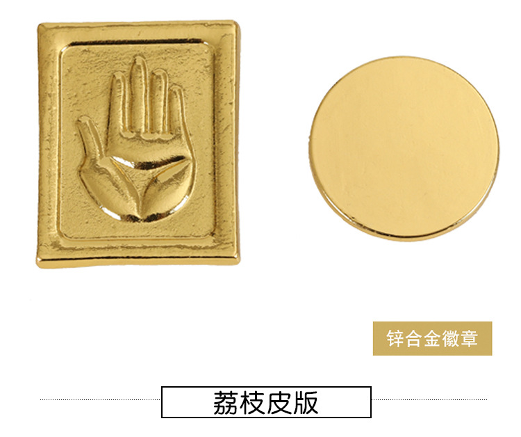 Manyun JoJo Kujo Jotaro Hat Anime Two-Dimensional Cos Wonderful Adventure Personality All-Match Student's Hat Peaked Cap Manyun JoJo Kujo Jotaro Hat Anime Two-Dimensional Cos Wonderful Adventure Personality All-Match Student's Hat Peaked Cap