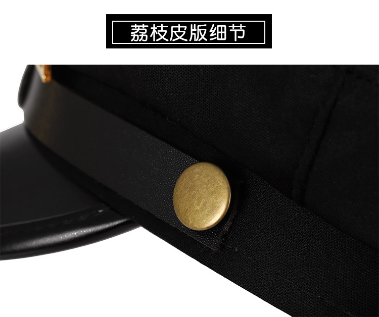 Manyun JoJo Kujo Jotaro Hat Anime Two-Dimensional Cos Wonderful Adventure Personality All-Match Student's Hat Peaked Cap Manyun JoJo Kujo Jotaro Hat Anime Two-Dimensional Cos Wonderful Adventure Personality All-Match Student's Hat Peaked Cap