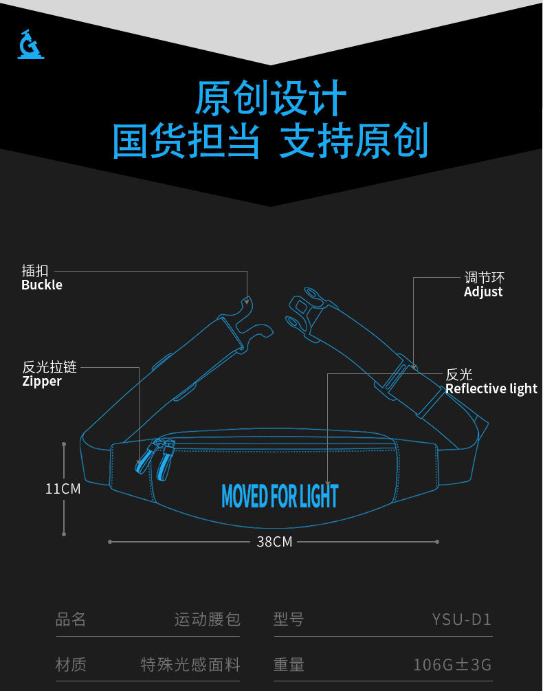 Yipinu Fashion Trendy Outdoor Sports Waist Bag Running Waterproof Cell Waist Bag Yipinu Fashion Trendy Outdoor Sports Waist Bag Running Waterproof Cell Waist Bag