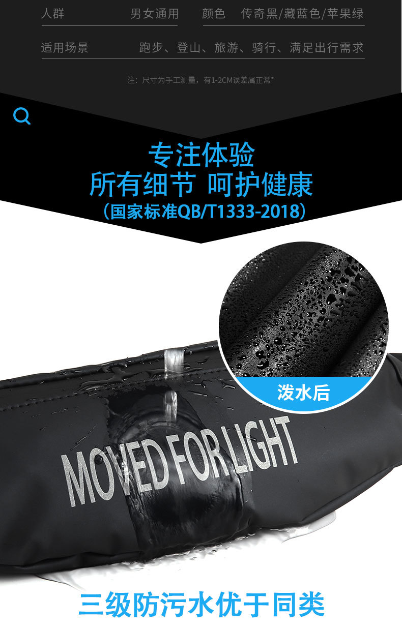 Yipinu Fashion Trendy Outdoor Sports Waist Bag Running Waterproof Cell Waist Bag Yipinu Fashion Trendy Outdoor Sports Waist Bag Running Waterproof Cell Waist Bag