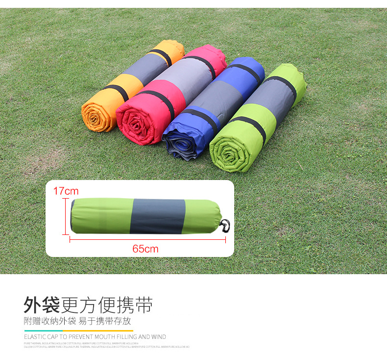 Auto inflatable double sleeping mat outdoor sleeping mat outdoor camping double automatic Auto inflatable double sleeping mat outdoor sleeping mat outdoor camping double automatic