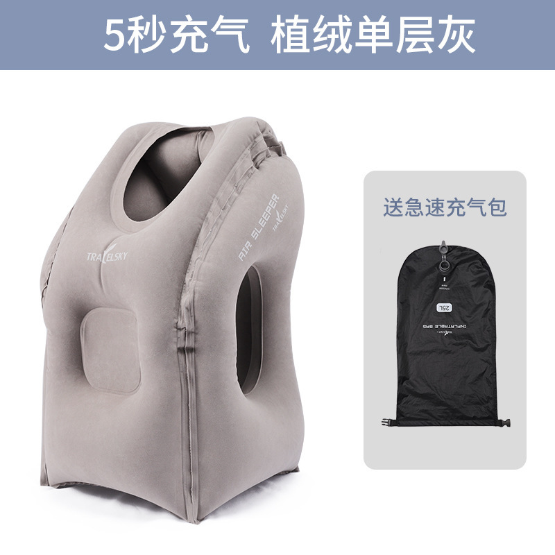 Neck Protection Siesta Stomach Sleeper Pillow Lunch Break Inflatable Travel Pillow Student Office Plane Inflatable Pillow Sleeping Pillow