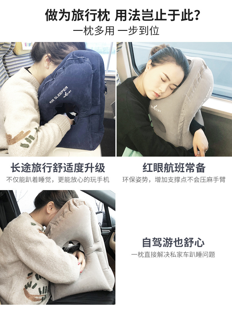 Neck Protection Siesta Stomach Sleeper Pillow Lunch Break Inflatable Travel Pillow Student Office Plane Inflatable Pillow Sleeping Pillow Neck Protection Siesta Stomach Sleeper Pillow Lunch Break Inflatable Travel Pillow Student Office Plane Inflatable Pillow Sleeping Pillow