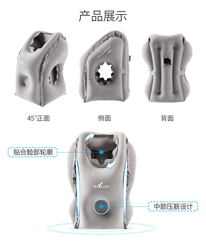 Neck Protection Siesta Stomach Sleeper Pillow Lunch Break Inflatable Travel Pillow Student Office Plane Inflatable Pillow Sleeping Pillow Neck Protection Siesta Stomach Sleeper Pillow Lunch Break Inflatable Travel Pillow Student Office Plane Inflatable Pillow Sleeping Pillow