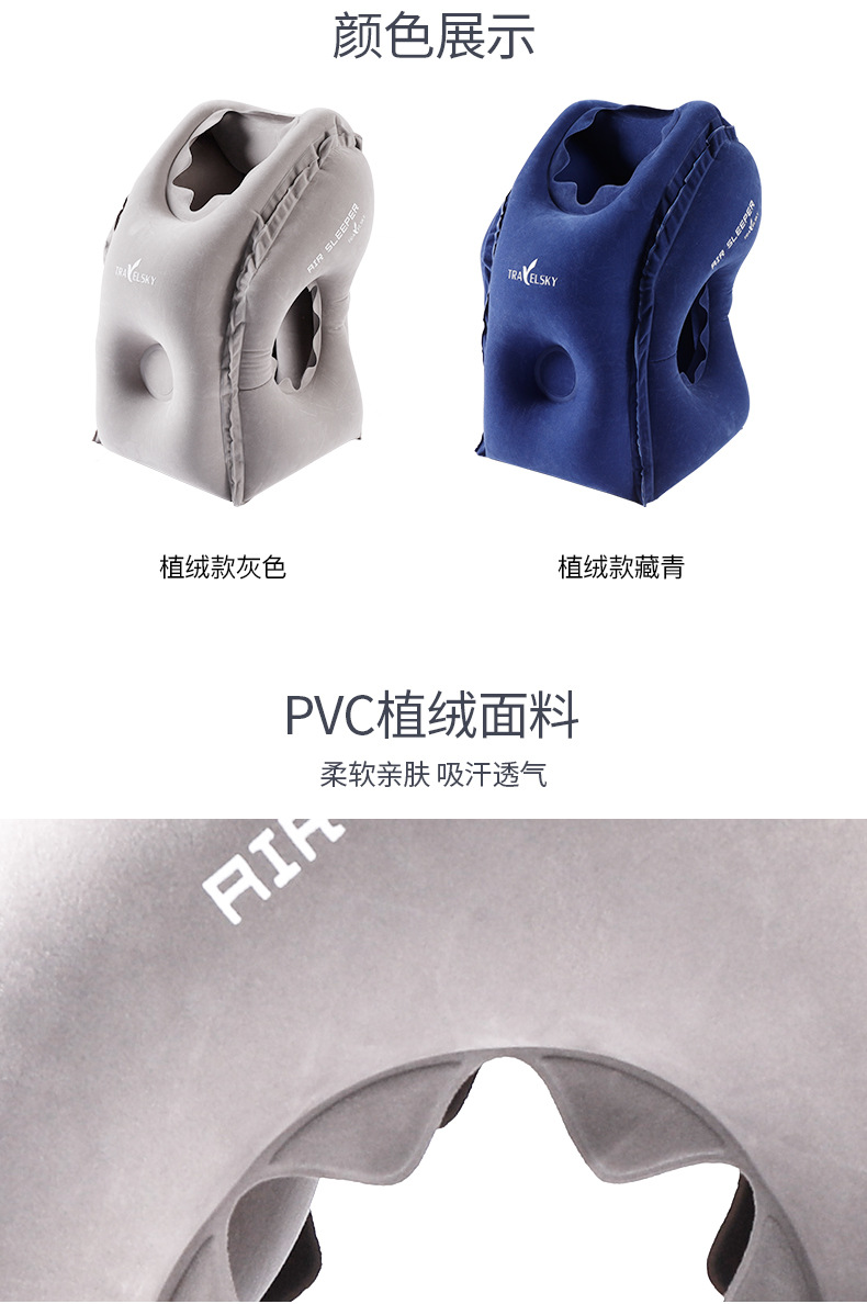 Neck Protection Siesta Stomach Sleeper Pillow Lunch Break Inflatable Travel Pillow Student Office Plane Inflatable Pillow Sleeping Pillow Neck Protection Siesta Stomach Sleeper Pillow Lunch Break Inflatable Travel Pillow Student Office Plane Inflatable Pillow Sleeping Pillow