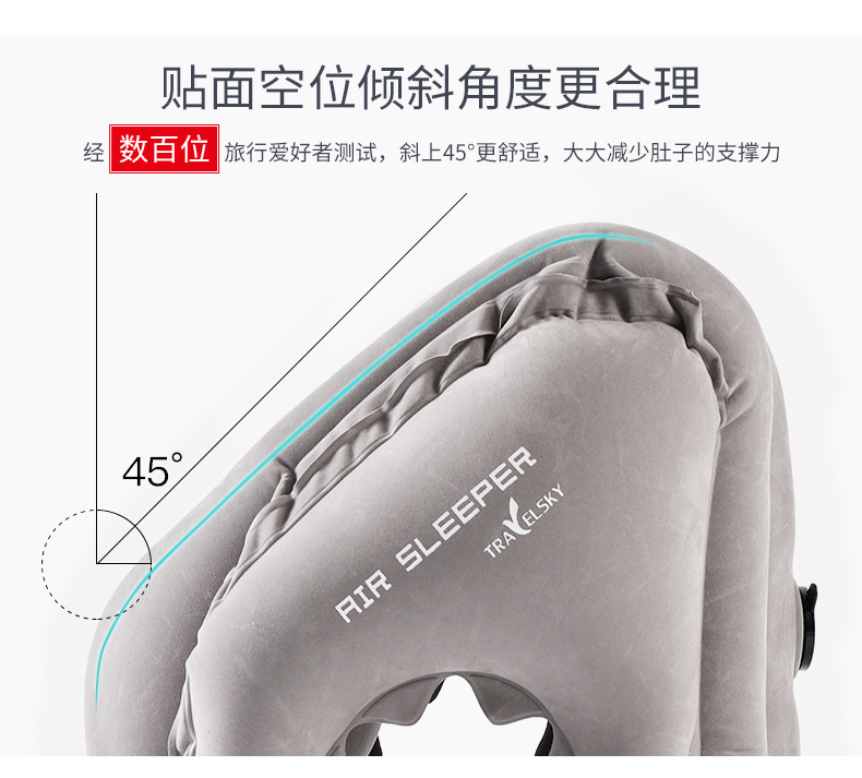 Neck Protection Siesta Stomach Sleeper Pillow Lunch Break Inflatable Travel Pillow Student Office Plane Inflatable Pillow Sleeping Pillow Neck Protection Siesta Stomach Sleeper Pillow Lunch Break Inflatable Travel Pillow Student Office Plane Inflatable Pillow Sleeping Pillow
