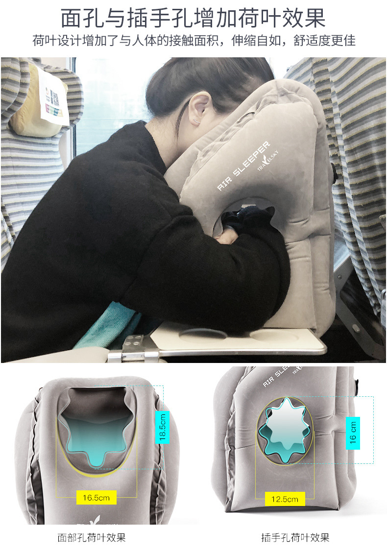 Neck Protection Siesta Stomach Sleeper Pillow Lunch Break Inflatable Travel Pillow Student Office Plane Inflatable Pillow Sleeping Pillow Neck Protection Siesta Stomach Sleeper Pillow Lunch Break Inflatable Travel Pillow Student Office Plane Inflatable Pillow Sleeping Pillow