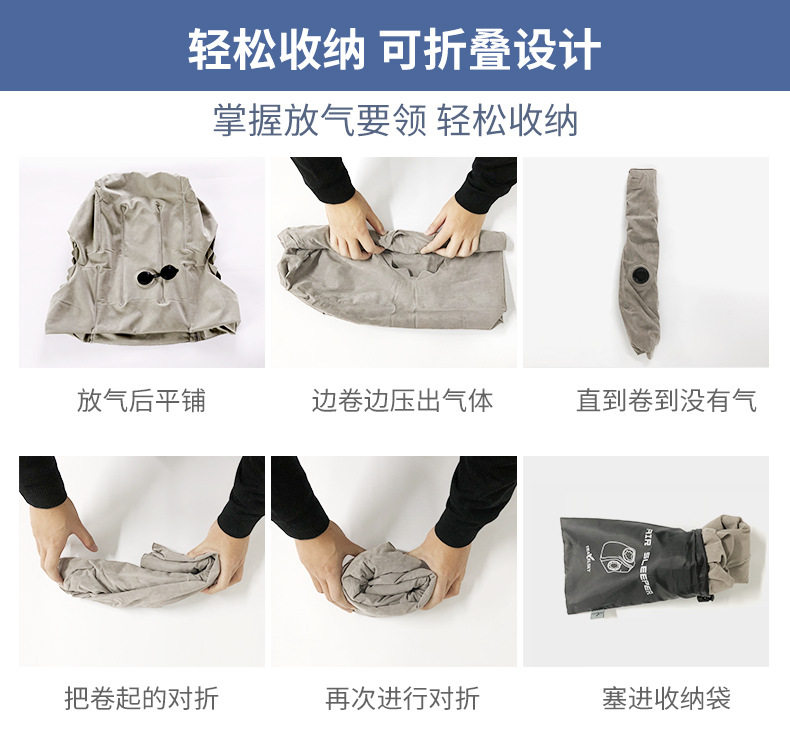 Neck Protection Siesta Stomach Sleeper Pillow Lunch Break Inflatable Travel Pillow Student Office Plane Inflatable Pillow Sleeping Pillow Neck Protection Siesta Stomach Sleeper Pillow Lunch Break Inflatable Travel Pillow Student Office Plane Inflatable Pillow Sleeping Pillow