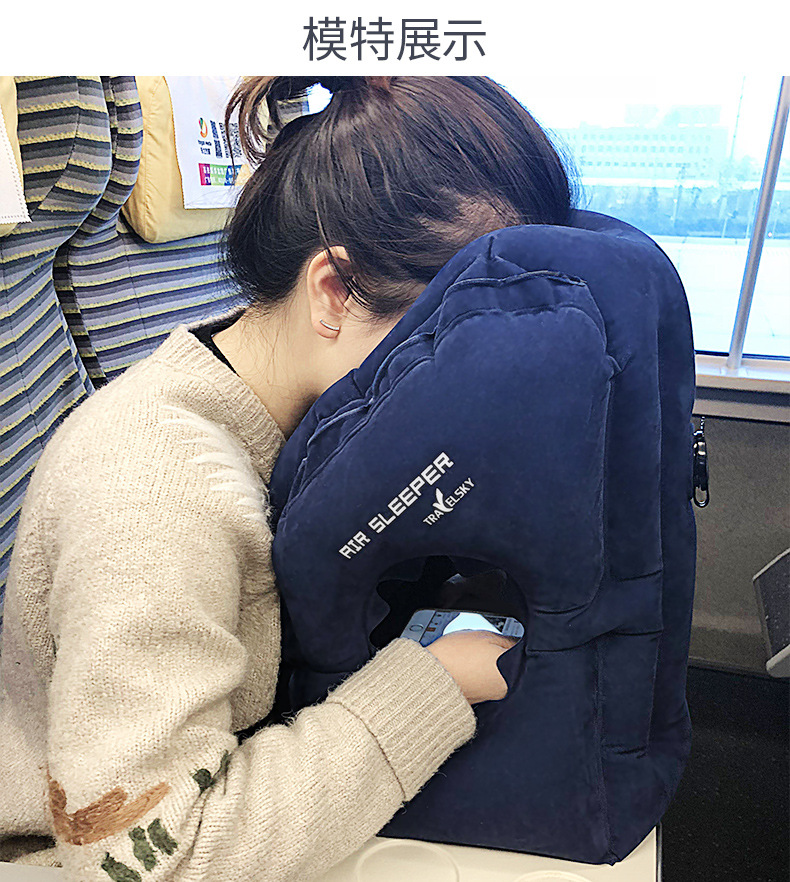 Neck Protection Siesta Stomach Sleeper Pillow Lunch Break Inflatable Travel Pillow Student Office Plane Inflatable Pillow Sleeping Pillow Neck Protection Siesta Stomach Sleeper Pillow Lunch Break Inflatable Travel Pillow Student Office Plane Inflatable Pillow Sleeping Pillow